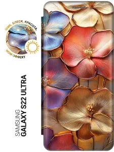 Чехол-книжка на Samsung Galaxy S22 Ultra с принтом "Позолоченные цветы" золотой