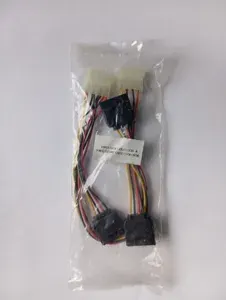 Комплект переходников питания PATA HDD->SATA HDD ( одинарный + двойной)