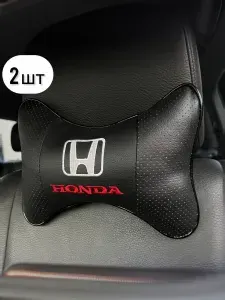 Автомобильная подушка HONDA на подголовник ЭКОКОЖА 2 шт / подушка на авто с лого