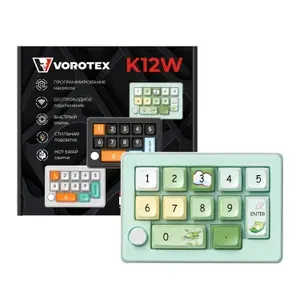 Игровая механическая программируемая клавиатура VOROTEX K12W Kailh Purple Switch, фисташковый