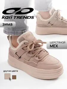Кроссовки Kari зимние с мехом на высокой подошве
