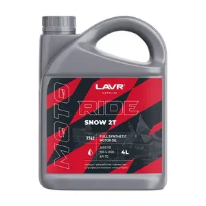 LAVR ride snow Масло моторное, Синтетическое, 4 л