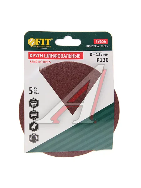 FIT Бумага наждачная на липучке D125 Р120 5шт