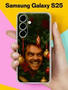 Новогодний чехол на Samsung S25 Праздничный озорник для Самсунг С25