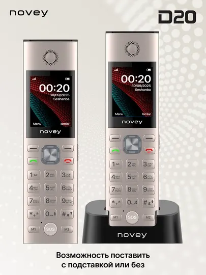 Мобильный телефон Novey D20 с зарядной базой