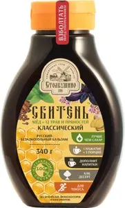 Сбитень Классический сироп медовый (мед+12 трав и пряностей) Столбушино в пластиковой бутылочке с клапаном 340 гр.