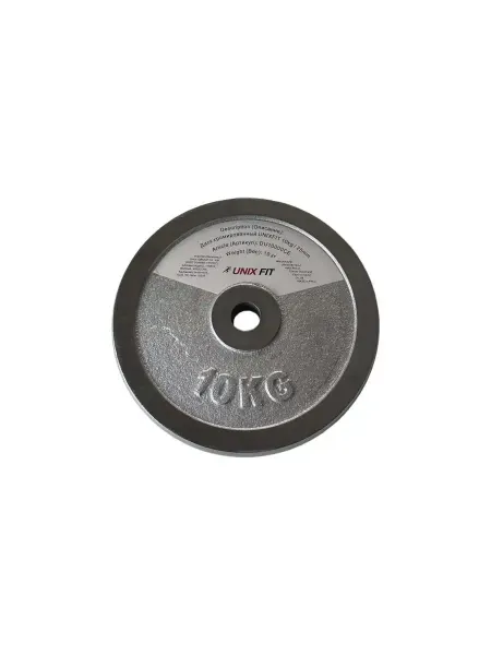 Unix Fit Диск для штанги и гантелей, блин для грифа 10кг посад. d25мм