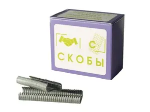 Металлические оцинкованные скобы ТРАК для изготовления сетчатых заборов, ограждений и клеток для птиц, грызунов и других животных, универсальные стальные держатели для сада и огорода