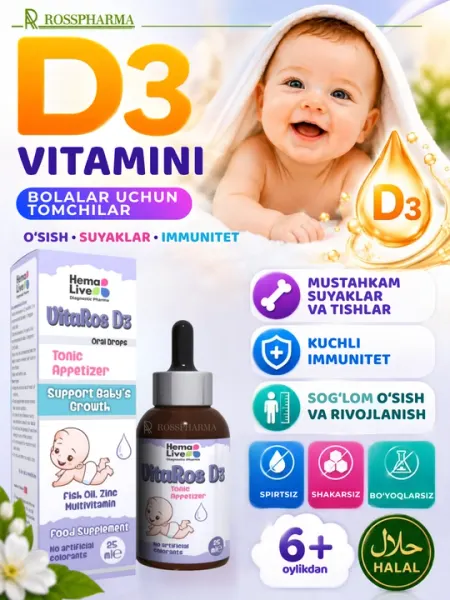 Детские капли, витамин D3 VitaRos, мультивитамины