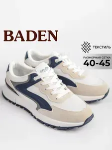 Кроссовки Baden Кроссовки мужские спортивные