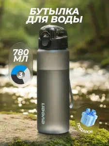 Eveen Спортивная бутылка, 780 мл