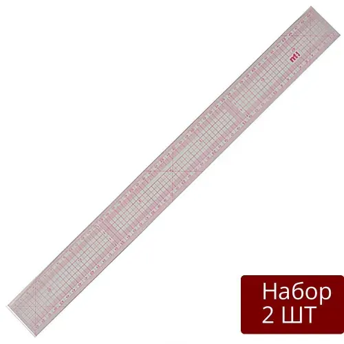 Набор 2 шт Лекало портновское Maxwell пластик (ЛЕКАЛО.D5125B)