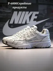 Кроссовки Nike кроссовки женские найки