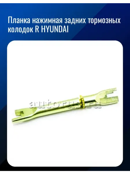 SAMPA Соединитель прямой для трубок D6-D6 (пластик) не для торм.си