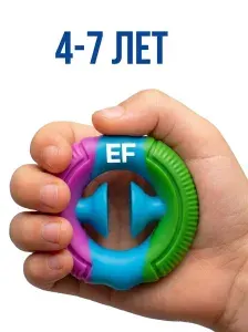 Эспандер кистевой 8 кг (фиолетовый,зеленый, голубой)