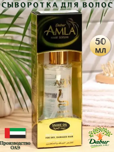 Dabur Сыворотка для восстановления волос 50 мл