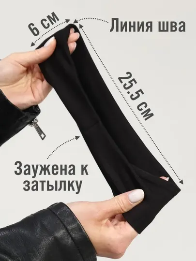 Спортивная повязка для волос на голову, для тенниса и футболa - Женские головные уборы