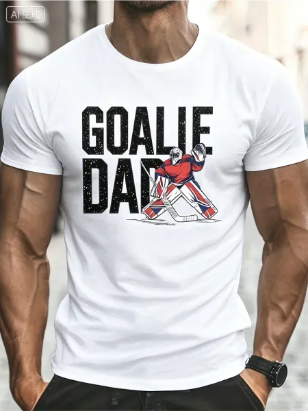 Футболка100% хлопок с хоккейным принтом «Goalie Dad»