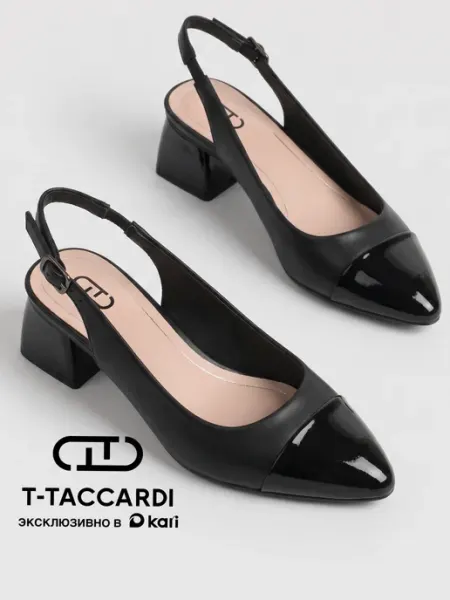 Туфли на низком каблуке с открытой пяткой слингбэки T.TACCARDI