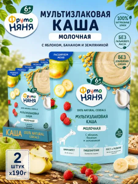 Каша детская мультизлак. яблоко-банан-земляника 190г ФрутоНяня