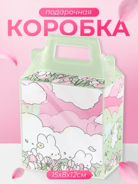 Подарочная коробка маленькая Cutecore Эстетика Милые Зайчики KRASNIKOVA