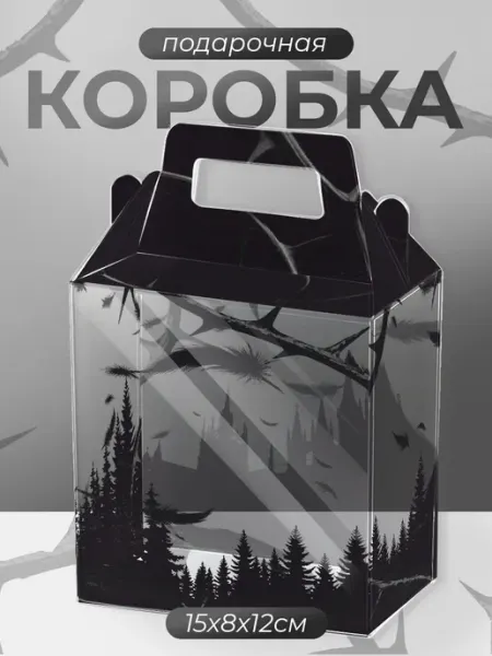 Подарочная коробка маленькая Готика Черная Эстетика KRASNIKOVA