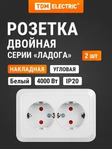 Розетка угловая двойная 2П+З открытой установки с з/ш IP20 250В 16А белая серия "Ладога" TDM Electric