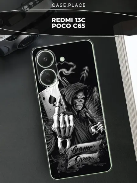 Чехол-книжка на Redmi 13C Poco C65 скелет Xiaomi