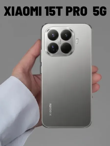 Чехол на Xiaomi 15T PRO 5G