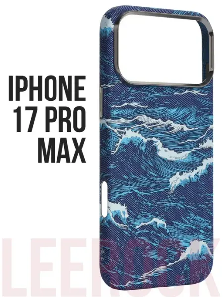 Премиальный Чехол для iPhone 17 Pro max