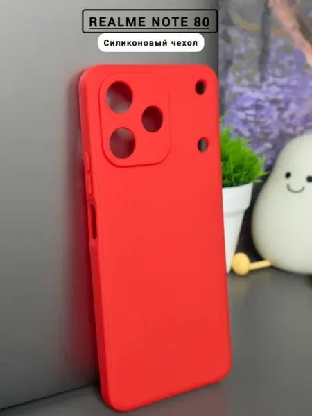 Чехол на Realme Note 80 Brauffen