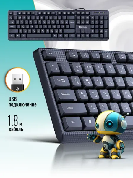 DEFENDER Клавиатура для компьютера проводная usb Daily