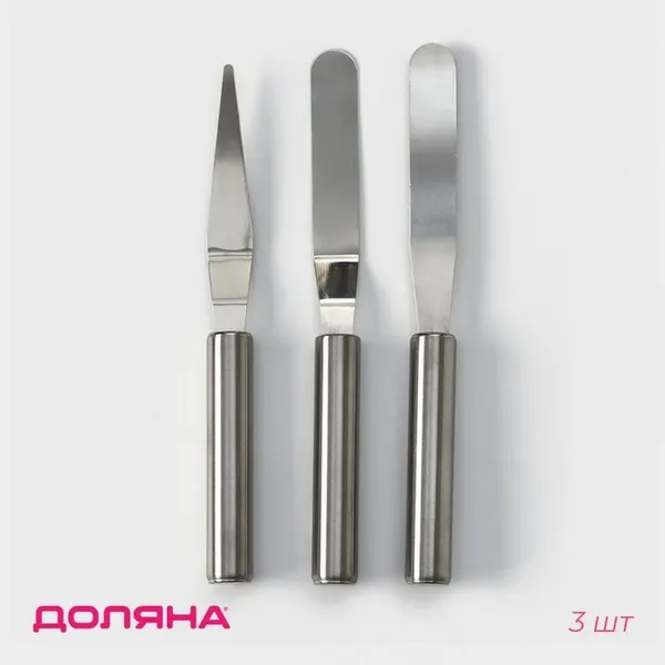 Набор лопаток-палеток кондитерских Доляна, 3 шт, 22×8×1,5 см, 7092523