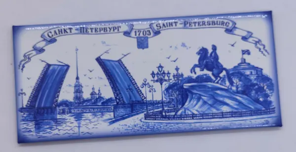 Магнит полоска Санкт-Петербург, коллаж с мостами и Медным Всадником, гжель, 45*100 мм