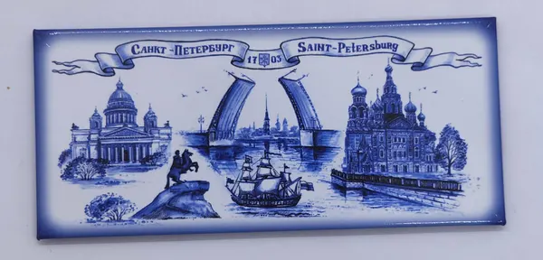 Магнит полоска Санкт-Петербург, коллаж с храмами и разводными мостами, гжель, 45*100 мм