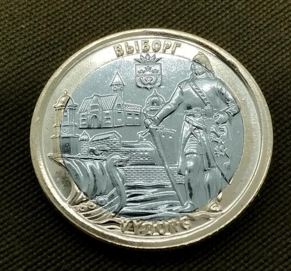 Монета сувенирная биметаллическая , в капсуле, "Выборг" (никель внутри)