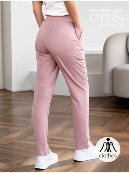 Брюки медицинские прямые стрейч DiA Clothes