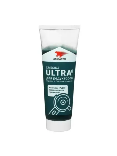 Смазка для электроинструмента МС Ultra-0, 200 гр ВМПАВТО