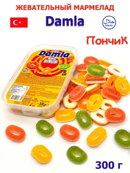 Tayas Жевательный мармелад DAMLA пончик