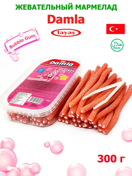 Tayas Жевательный мармелад DAMLA трубочки бубль-гум