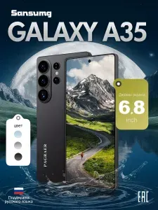 Samsung Galaxy A35 1ТБ