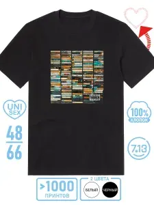 Футболка Premium 48(M)-66(8XL) Скриптонит 2004 оболжка кассеты 1 шт