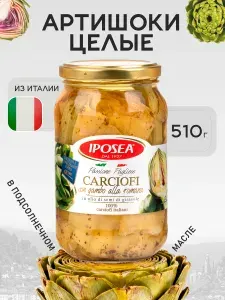 Артишоки IPOSEA, по-римски, в масле, 510 г
