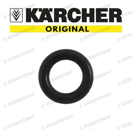 6.363-597.0 Кольцо круглого сечения Karcher 5,28 x 1,78
