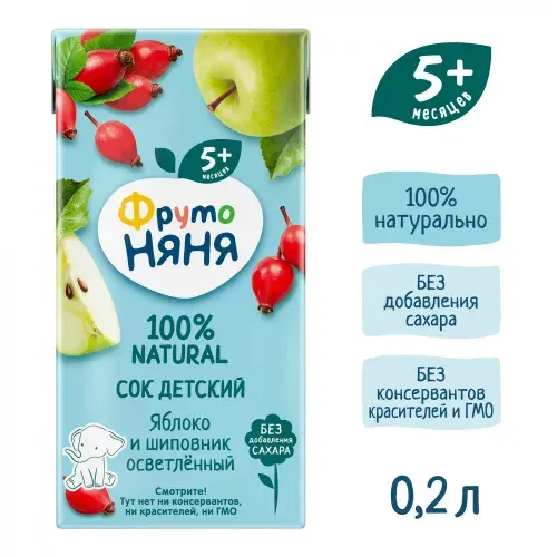 ФрутоНяня сок со вкусом ''яблока и шиповника'' 10 тетрапакетов 0.2л