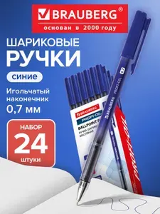 Ручка шариковая Brauberg "Profi-Oil", синяя, выгодная упаковка, комплект 24 штуки, линия письма 0,35 мм