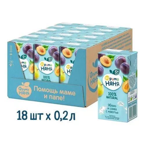 Сок ФрутоНяня из яблок и слив с мякотью с 5 месяцев 0,2 л 18 шт