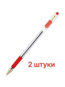 Ручка шариковая MunHwa "MC Gold" красная,2 шт, 0,5мм, грип