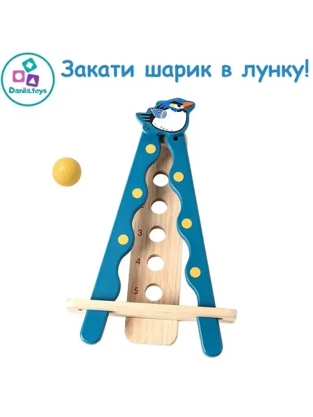 Danila.toys Балансир для детей,лабиринт с шариком,игрушка из дерева