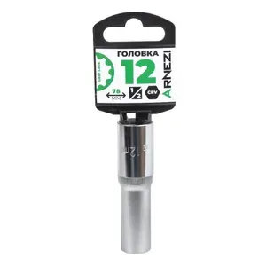 Торцевая головка 1/2 Gear Lock 12 мм L 78 мм удлиненная R0330112 ARNEZI